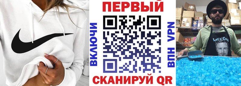 АМФ 98%  Купить закладки  Циолковский 