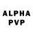 АМФЕТАМИН VHQ Crimson I