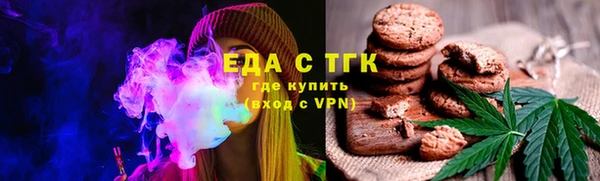 гидра Лагань