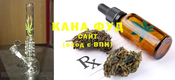 шишки Лабытнанги