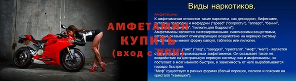 гидра Лагань