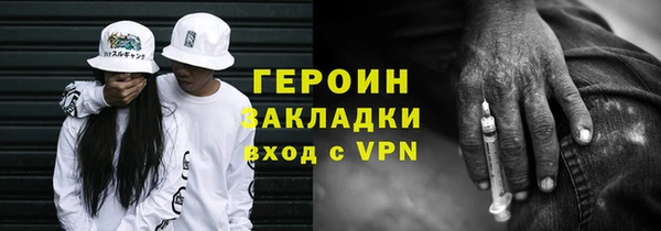 соль ск Ладушкин