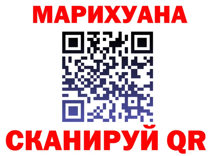 МЕФ кристаллы зеркало площадка kraken Циолковский